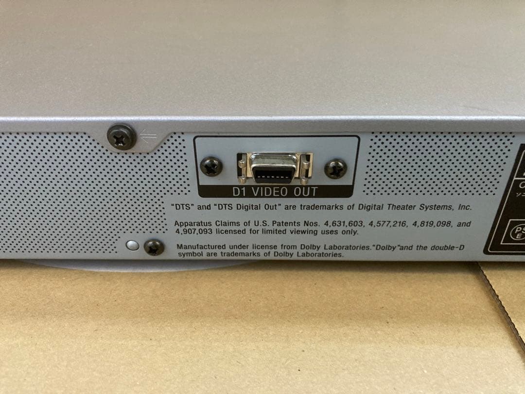 その他 SONY DVP-NS530 CD/DVD PLAYER USED