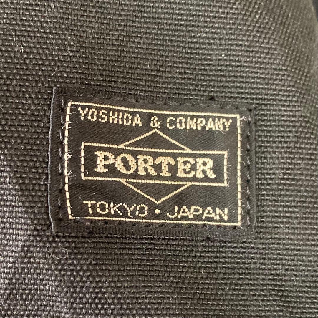 ポーター　ハイブリッド　バックパック　リュック　ブラック　HYBRID　黒