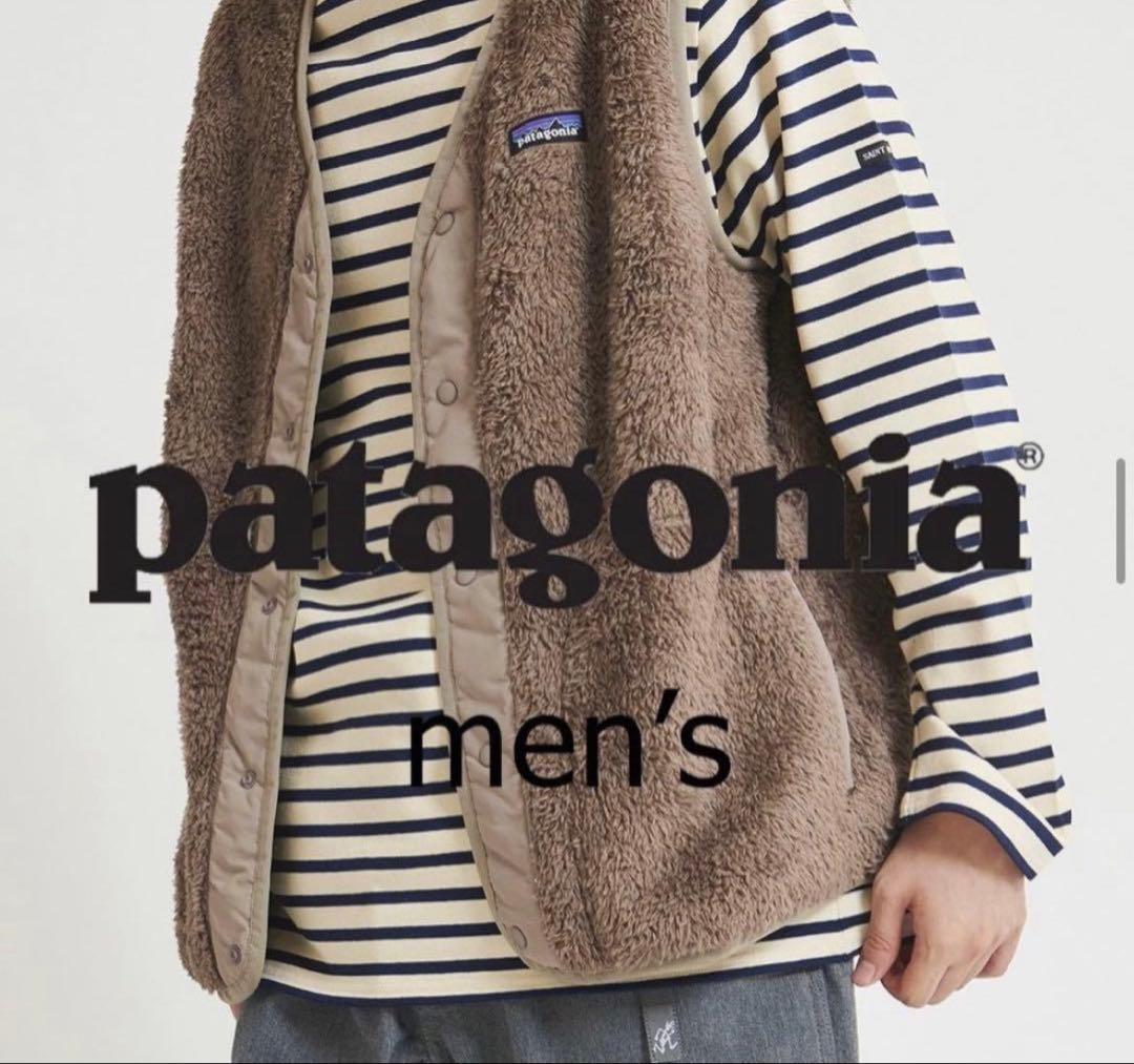 専用　patagonia Los Gatos Vest Ｍサイズ