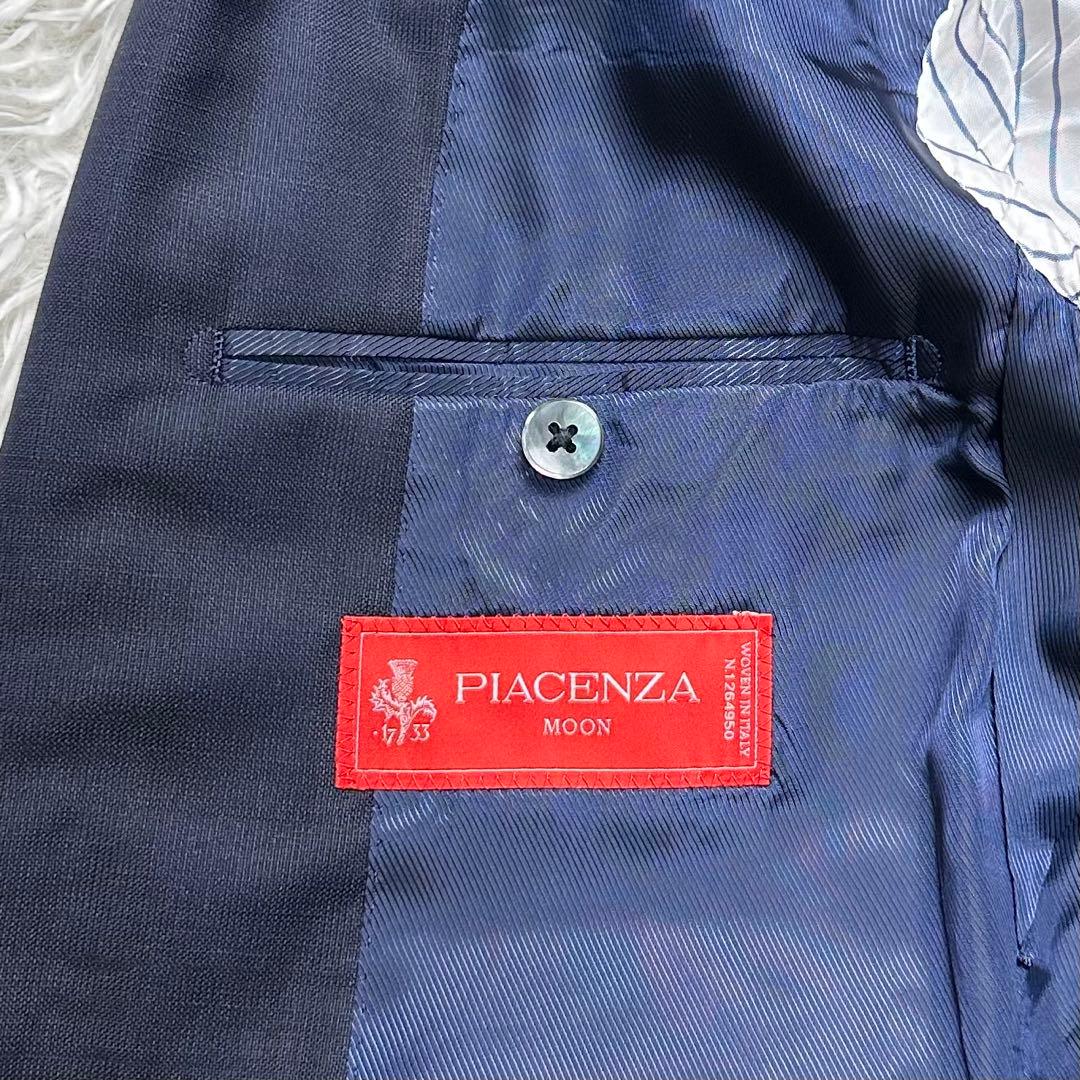 希少 極美品 トゥモローランド ピルグリム 英国×伊生地 シルク混 光沢 上下