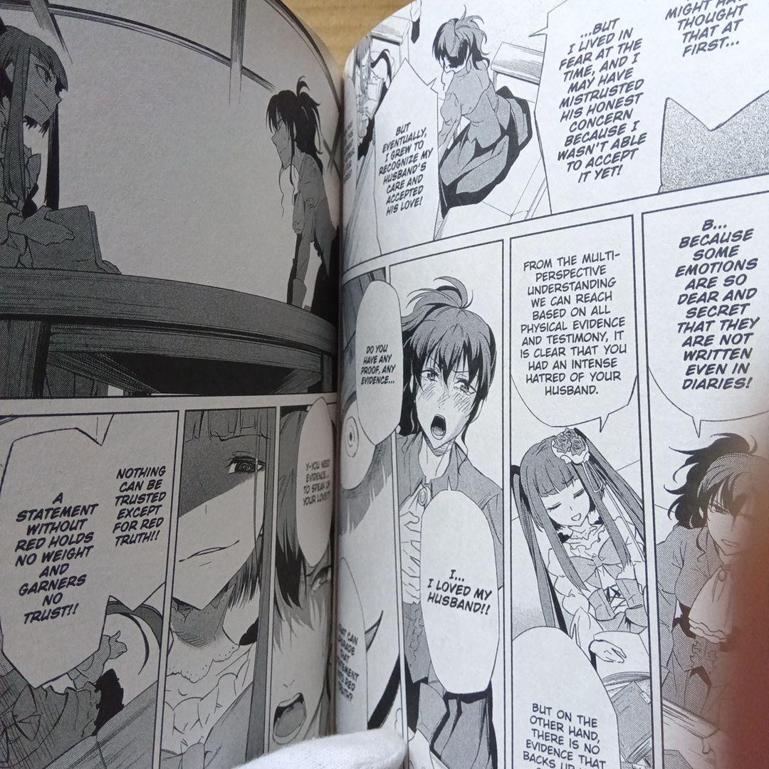 うみねこのなく頃に 5 3 英語版 when they cry 12