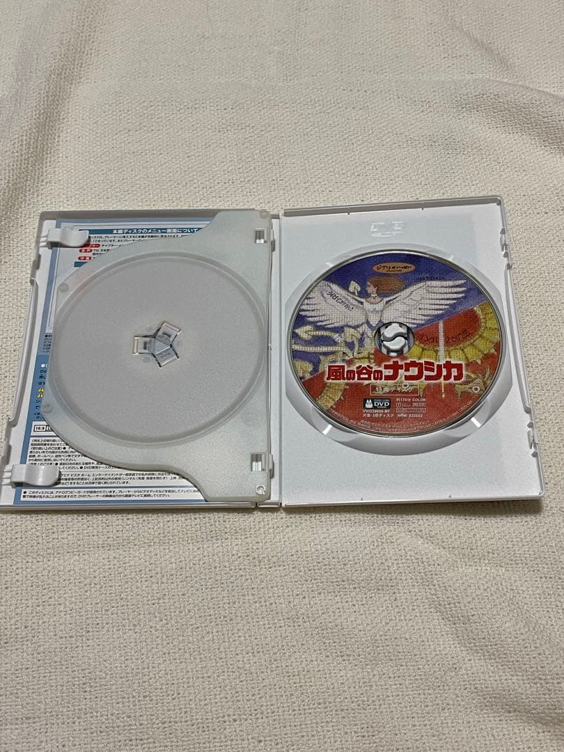 ジブリ　9作品　DVD