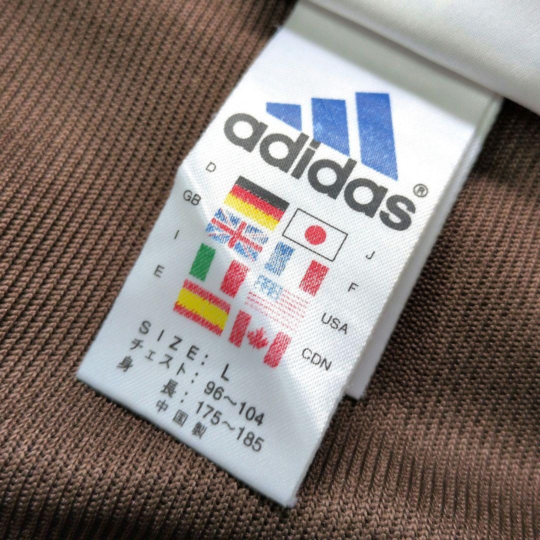 90s adidas アディダス セットアップ上下 XL相当