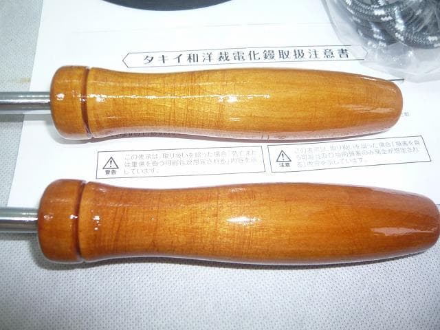 美品　タキイ和裁電化鏝　ランプ付　和裁コテ　和裁こて　鏝２本付