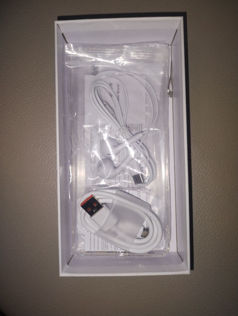 CIMフリー 新品 Galaxy S25 Ultra 海外バージョンUMＷです