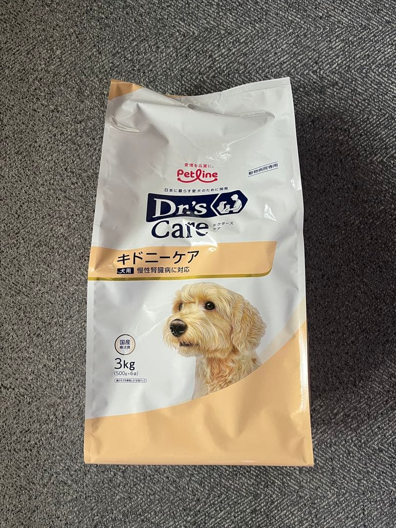 Petline Dr’s Care キドニーケア（犬用・慢性腎臓病対応）3kg