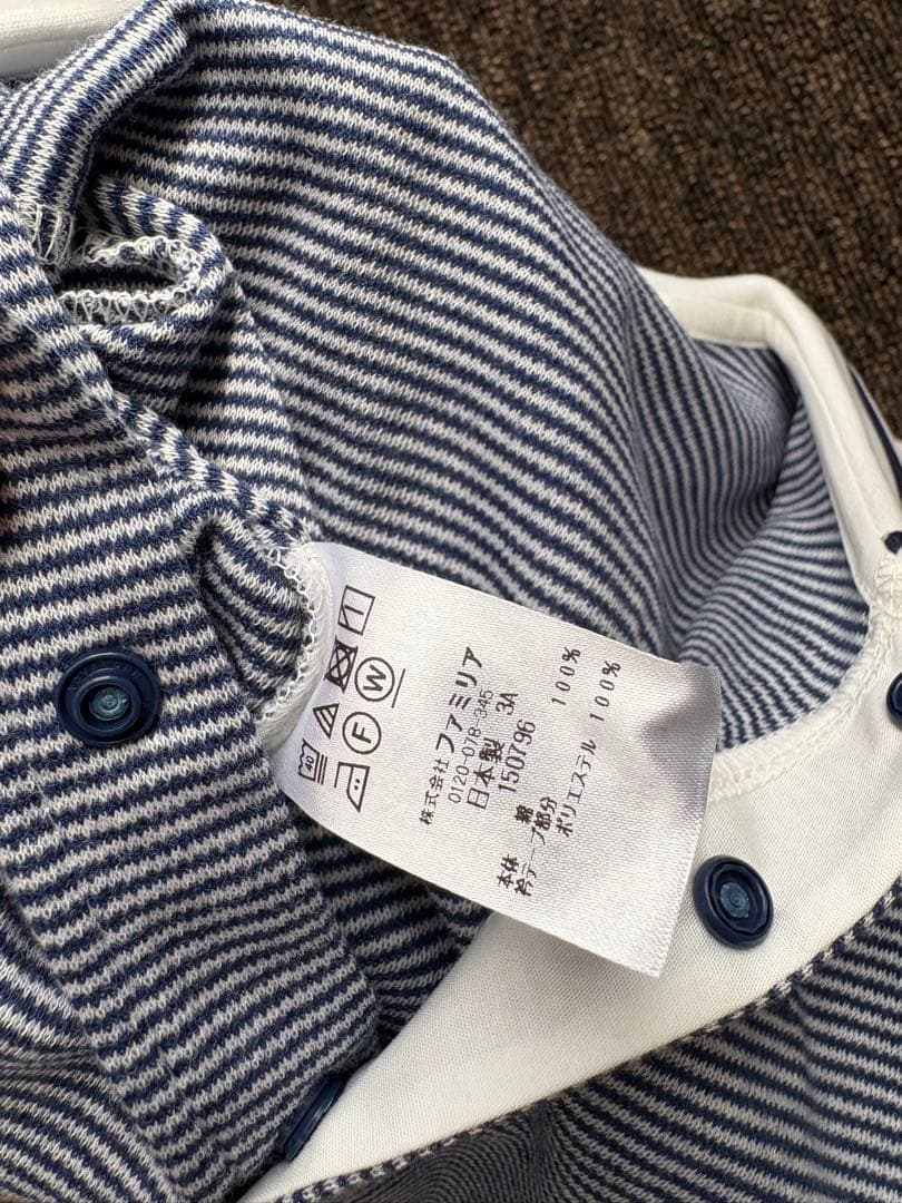 Familiar カバーオール60cm（秋冬〜春)