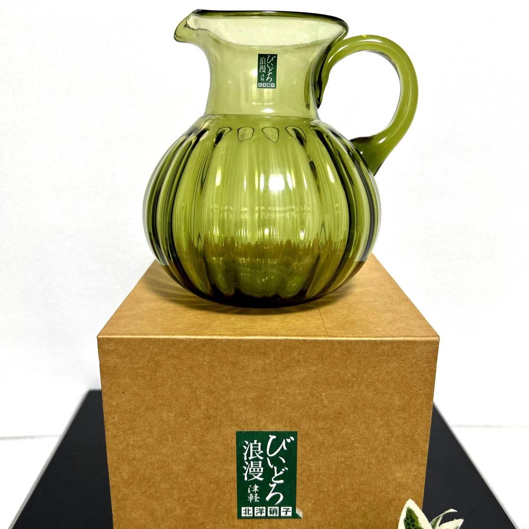 津軽びいどろ 七里長浜　ピッチャー　水差し　カラフェ　北洋硝子　ガラス細工