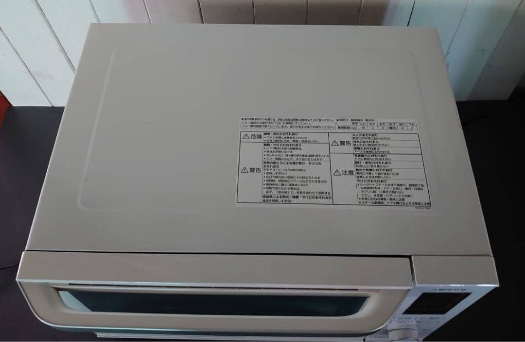 Panasonic スチームオーブンレンジ Bistro （中古品）