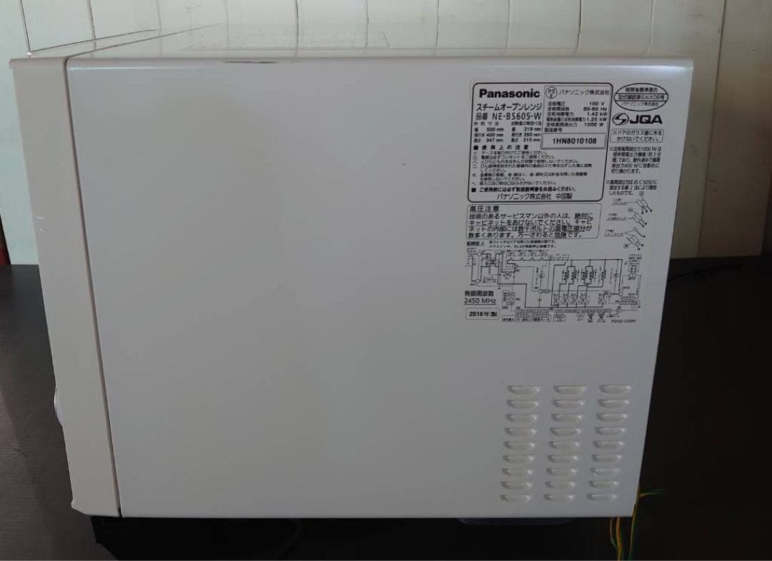 Panasonic スチームオーブンレンジ Bistro （中古品）