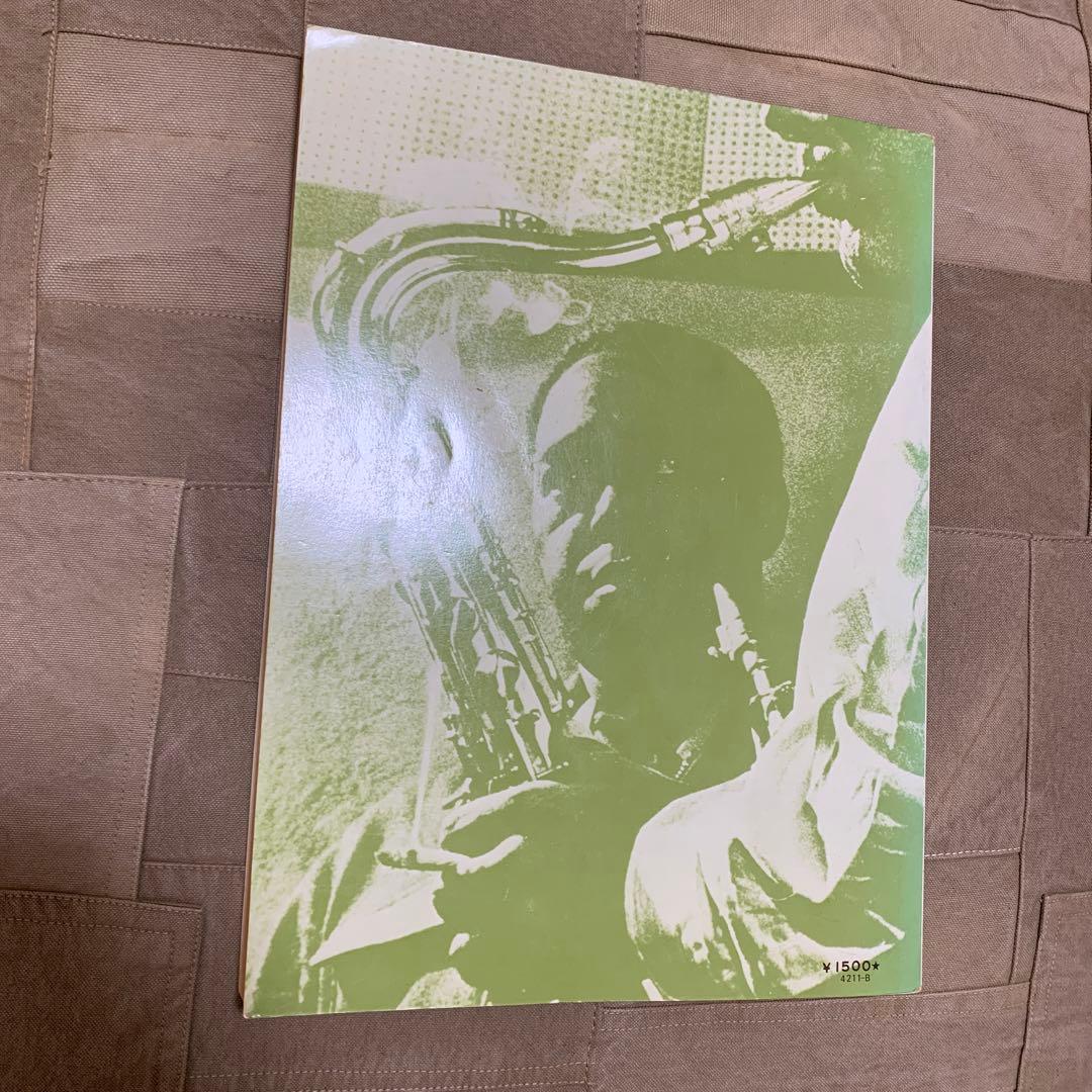 CHARLIE PARKER／JAZZ IMPROVISATION