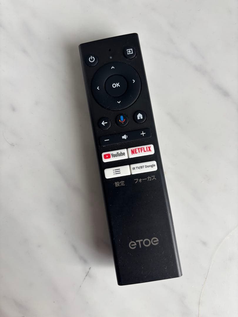 eTOE A1222 プロジェクター 本体