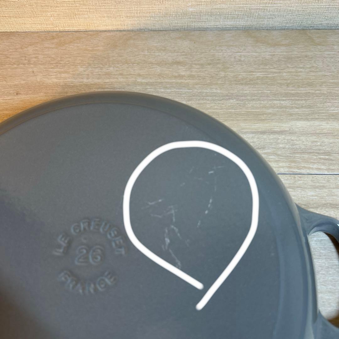 ルクルーゼ　ビュッフェ・キャセロール　26cm ミストグレー　グレー　両手鍋