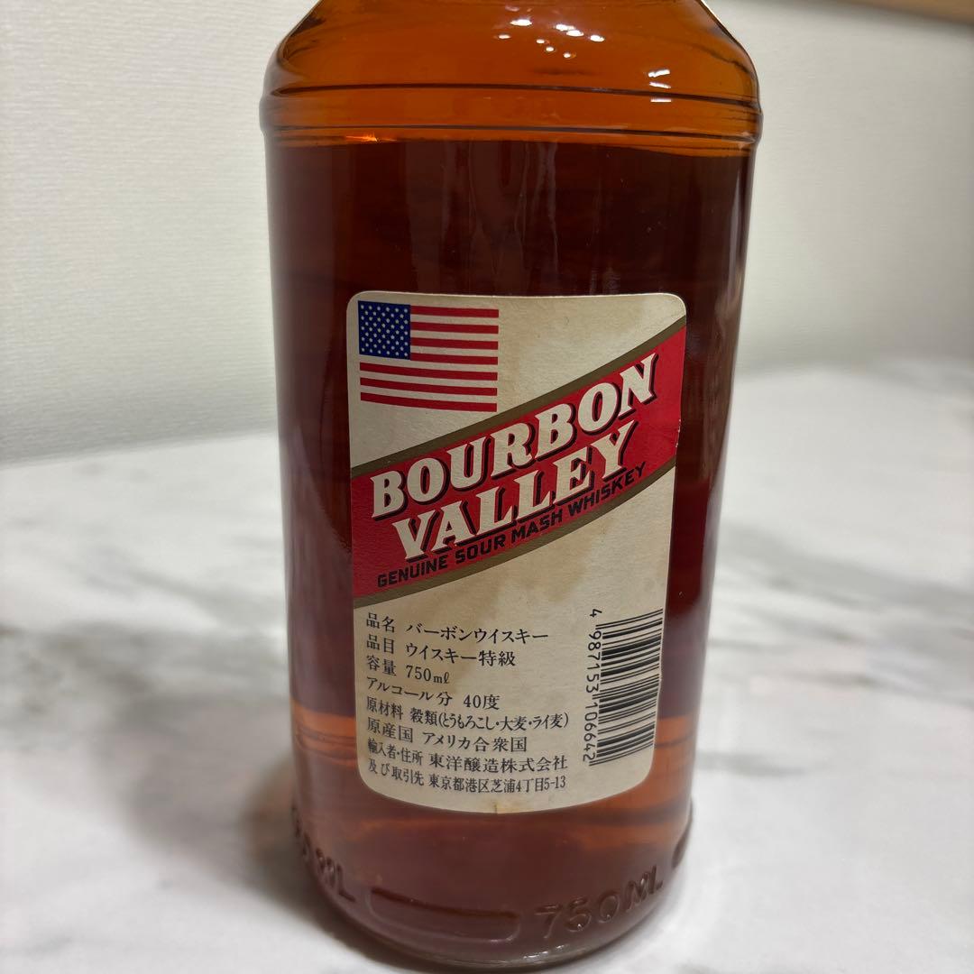 バーボン・ヴァレー 6年【ウイスキー特級】
