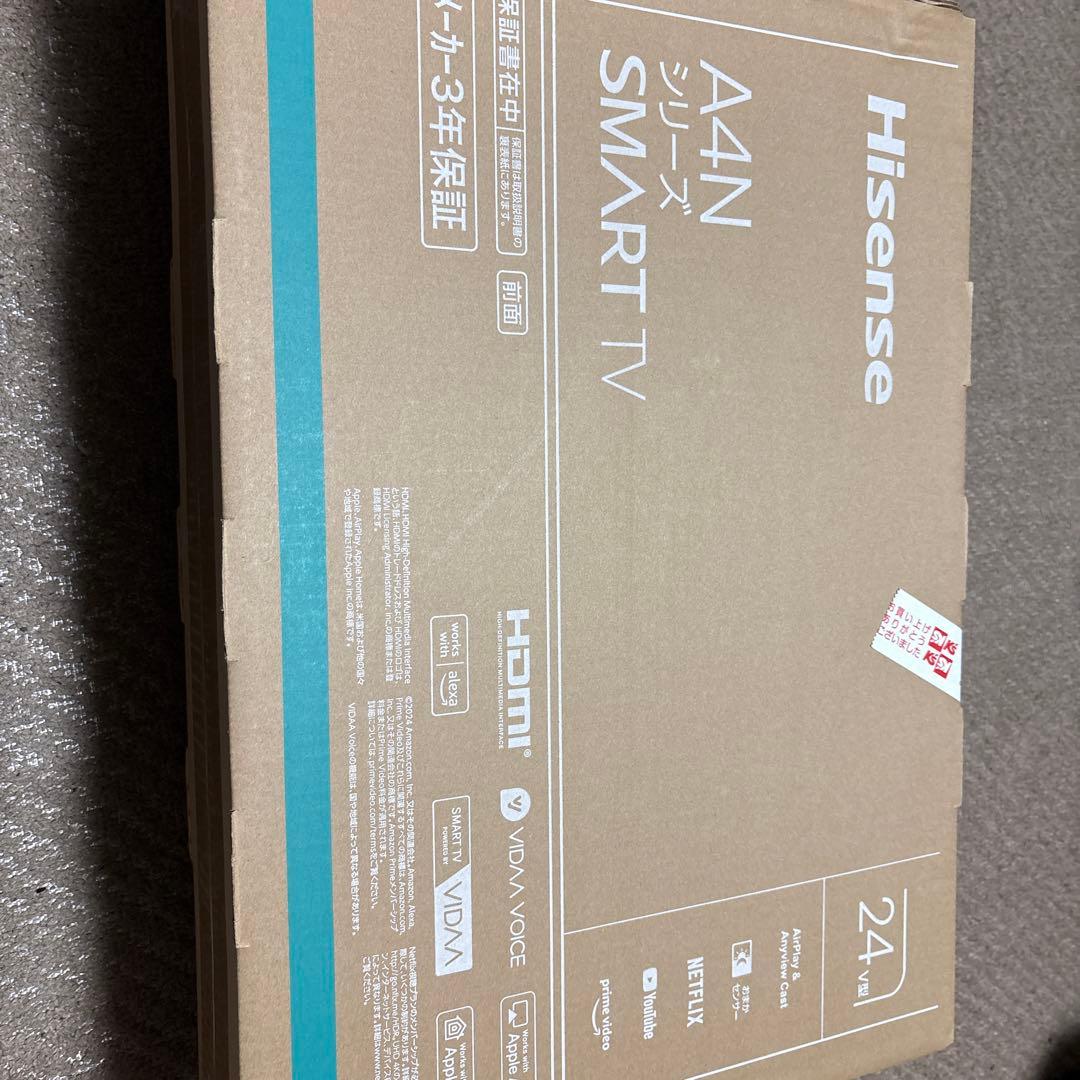未開封品　Hisense 24A4N 液晶テレビ24V型 SMART TV