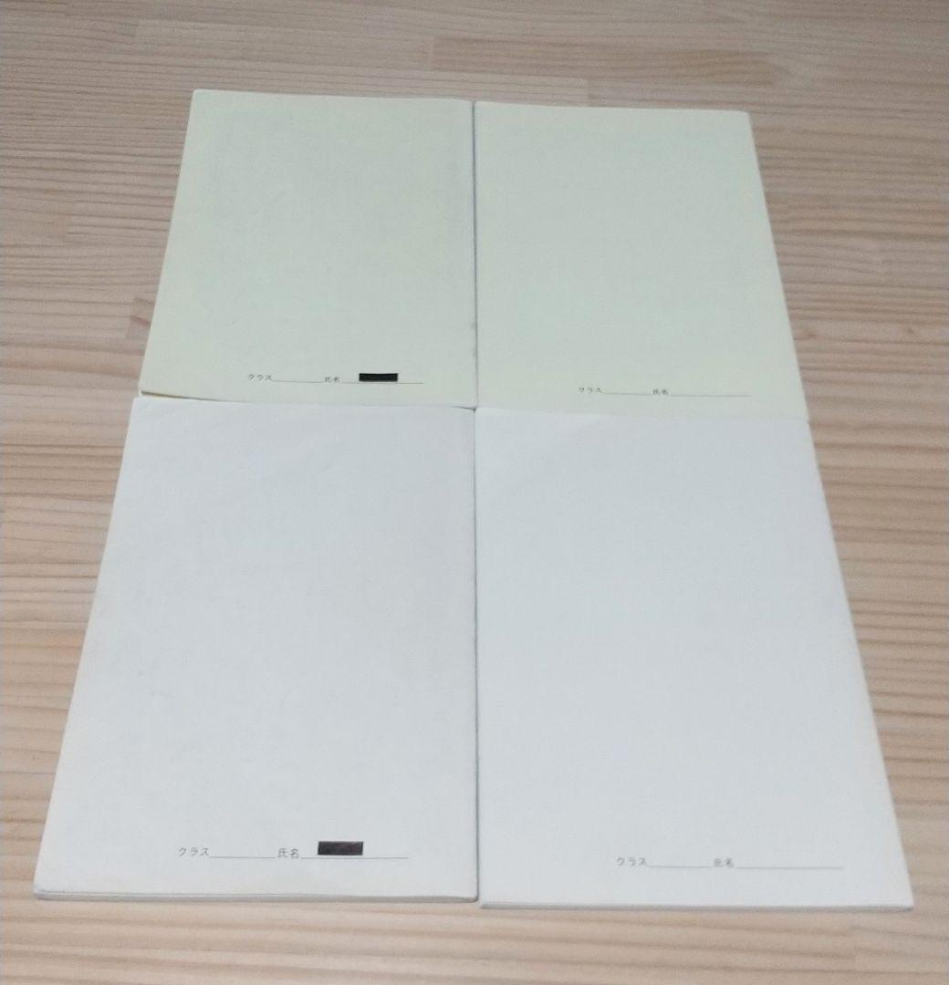 鉄緑会 中2 英語基礎講座テキスト + CD おまけ ワークブック+CD