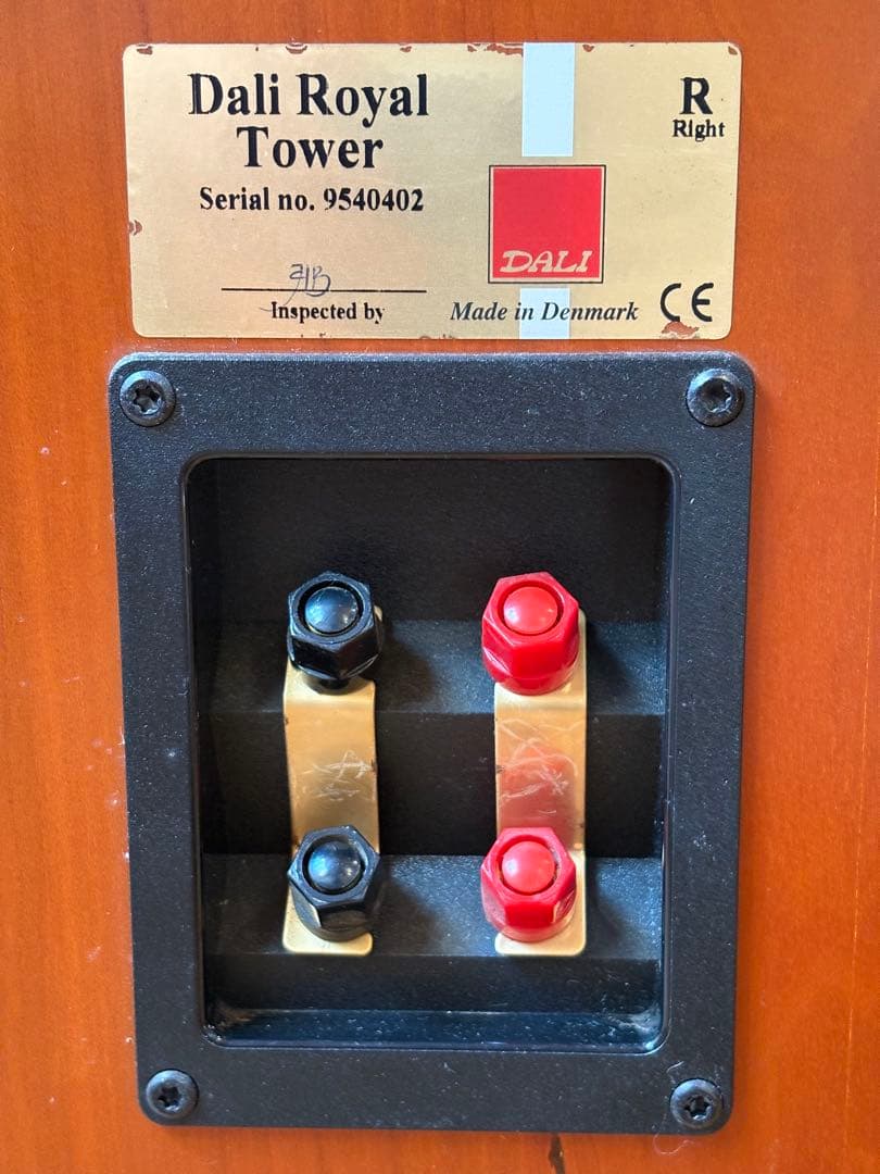 昭和のオーディオさま専用！Dali  Tower デンマーク製