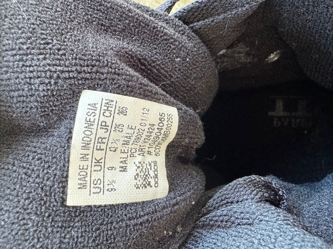 adidas ゴリラ スニーカー ブラック