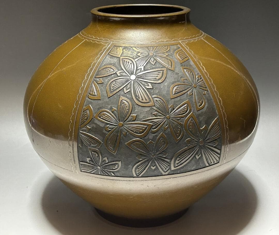 時代　彫金師　柴田郁美　銀象嵌　鋳銅花瓶　花瓶　花入れ　美芝彫　柴田美芝