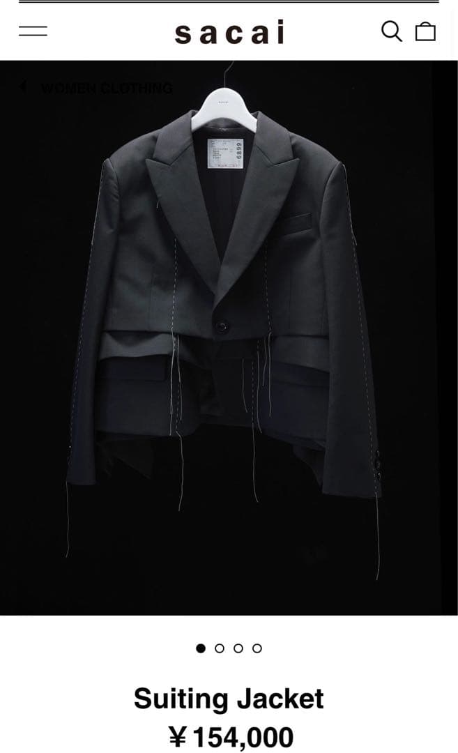 sacai Suiting Jacket テーラードジャケット サイズ3
