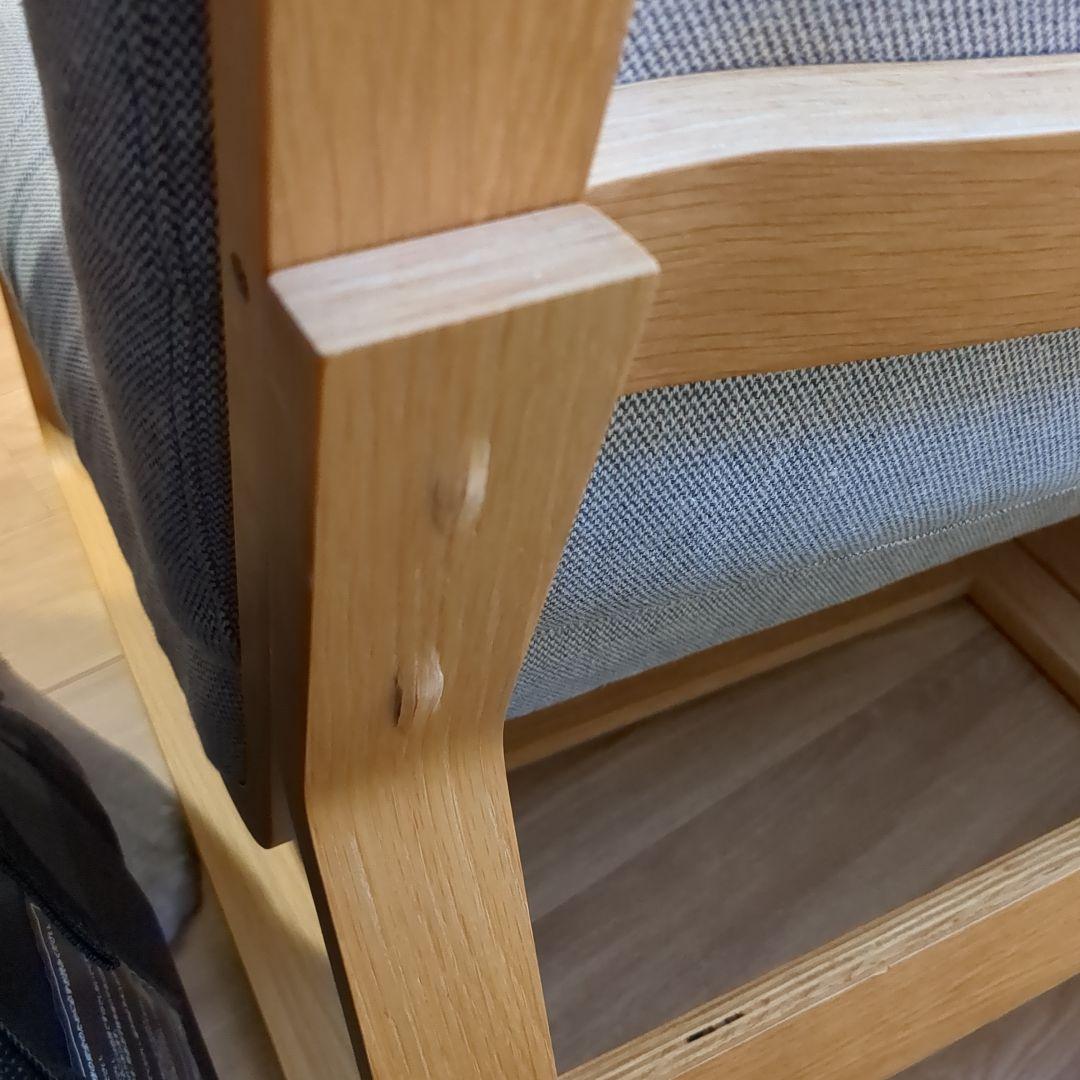 無印良品 リビングでもダイニングでもつかえるソファチェア・オーク材×2