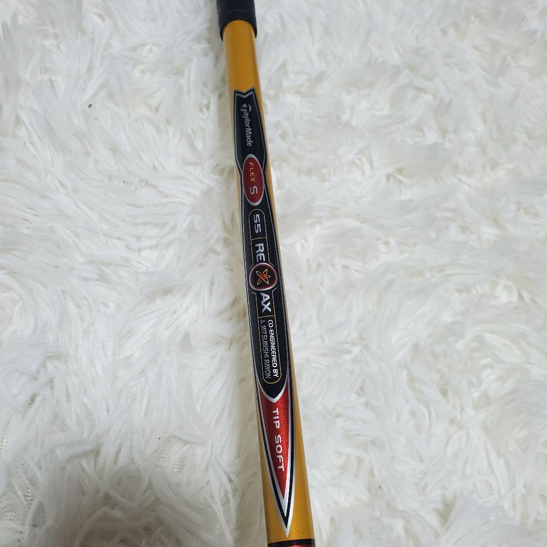 全て テーラーメイド R7 ゴルフクラブセット FLEX S 10本 右利き