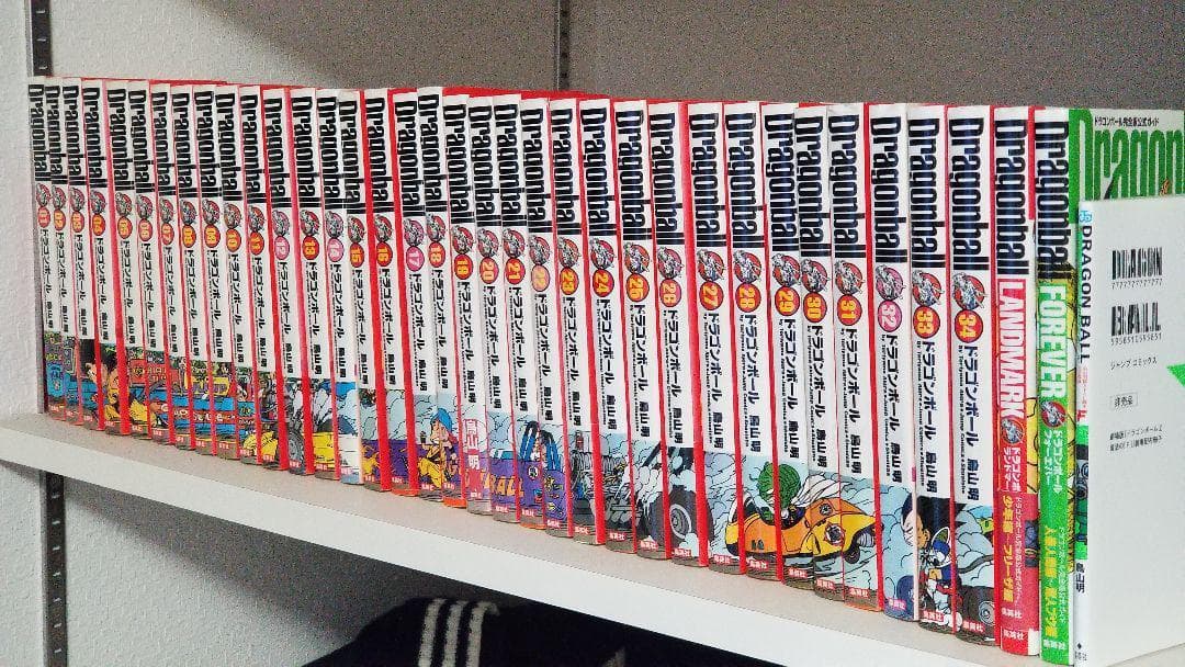 ドラゴンボール DRAGON BALL 完全版　 1～34巻 +公式ガイド2冊