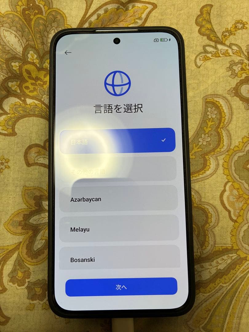 【国内版】POCO F7 シルバー 256GB　中古