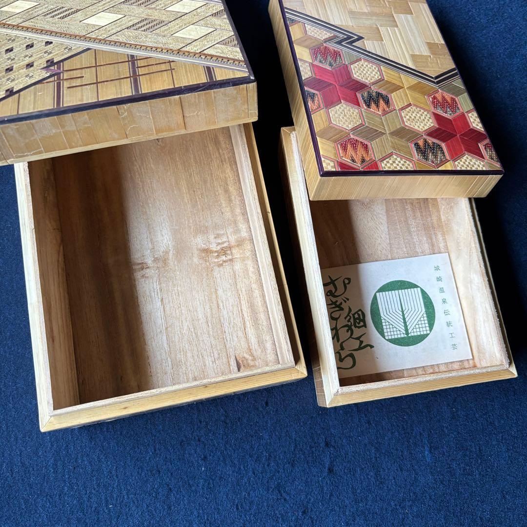 工芸品木製箱・花柄和小物入れサイズいろいろセット②