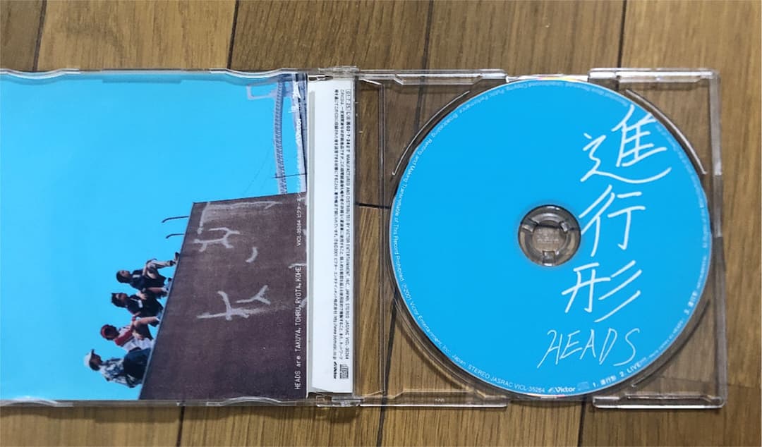 10日まで限定価格　現ONE OK ROCK Toru 直筆サイン入りCD