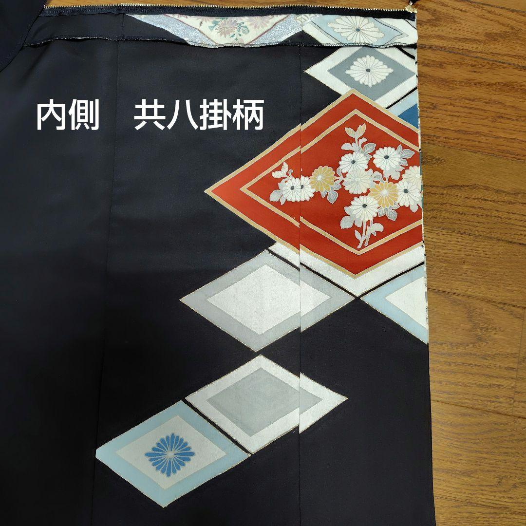 着物リメイク　ケープポンチョ　正絹黒留袖　鶴花柄　オープンファスナー　男女兼用