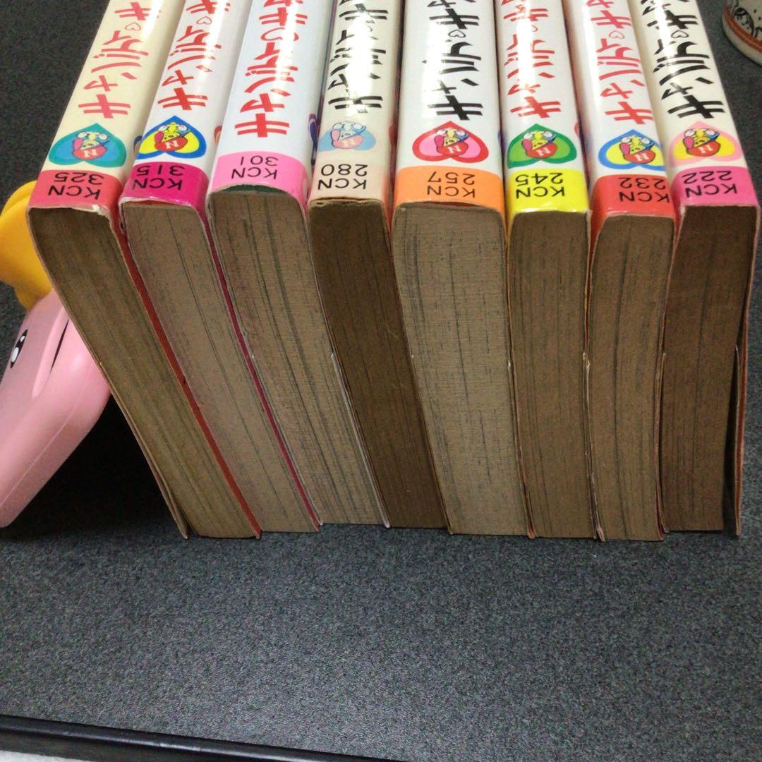 キャンディ・キャンディ 5巻以外セット