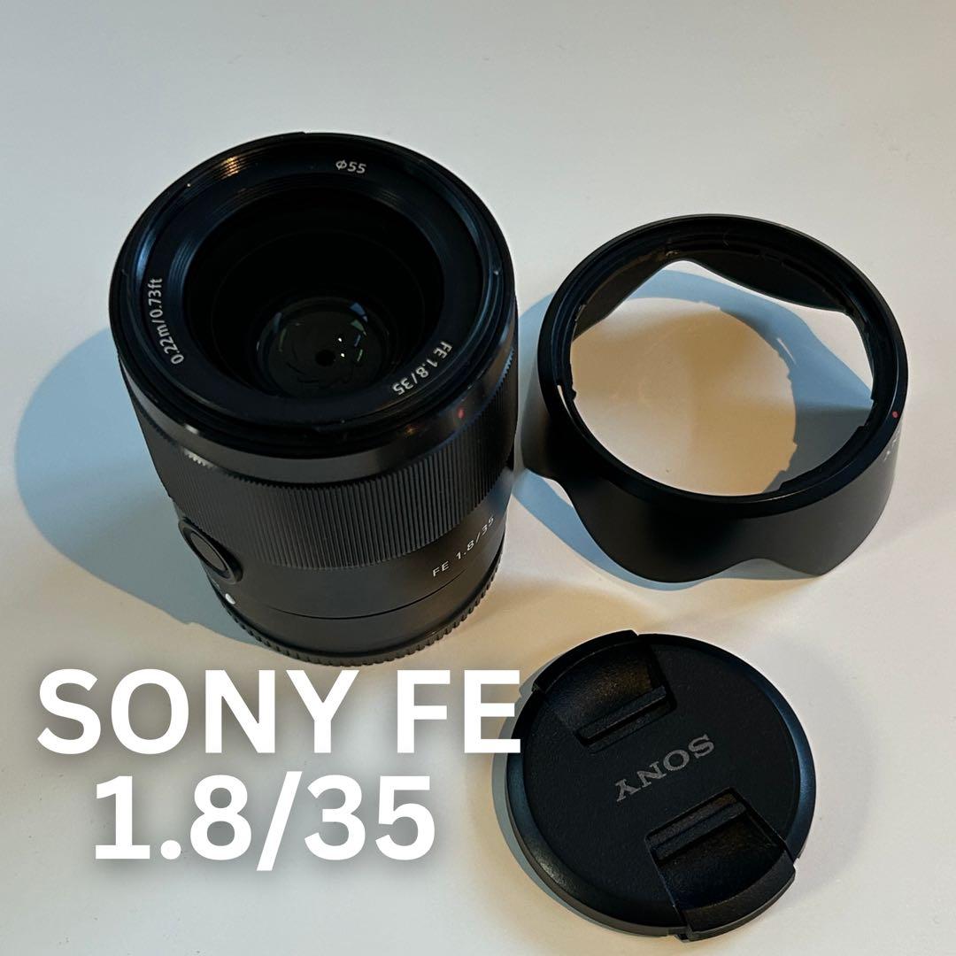 SONY ソニー FE35mm F1.8 / SEL35F18F レンズ