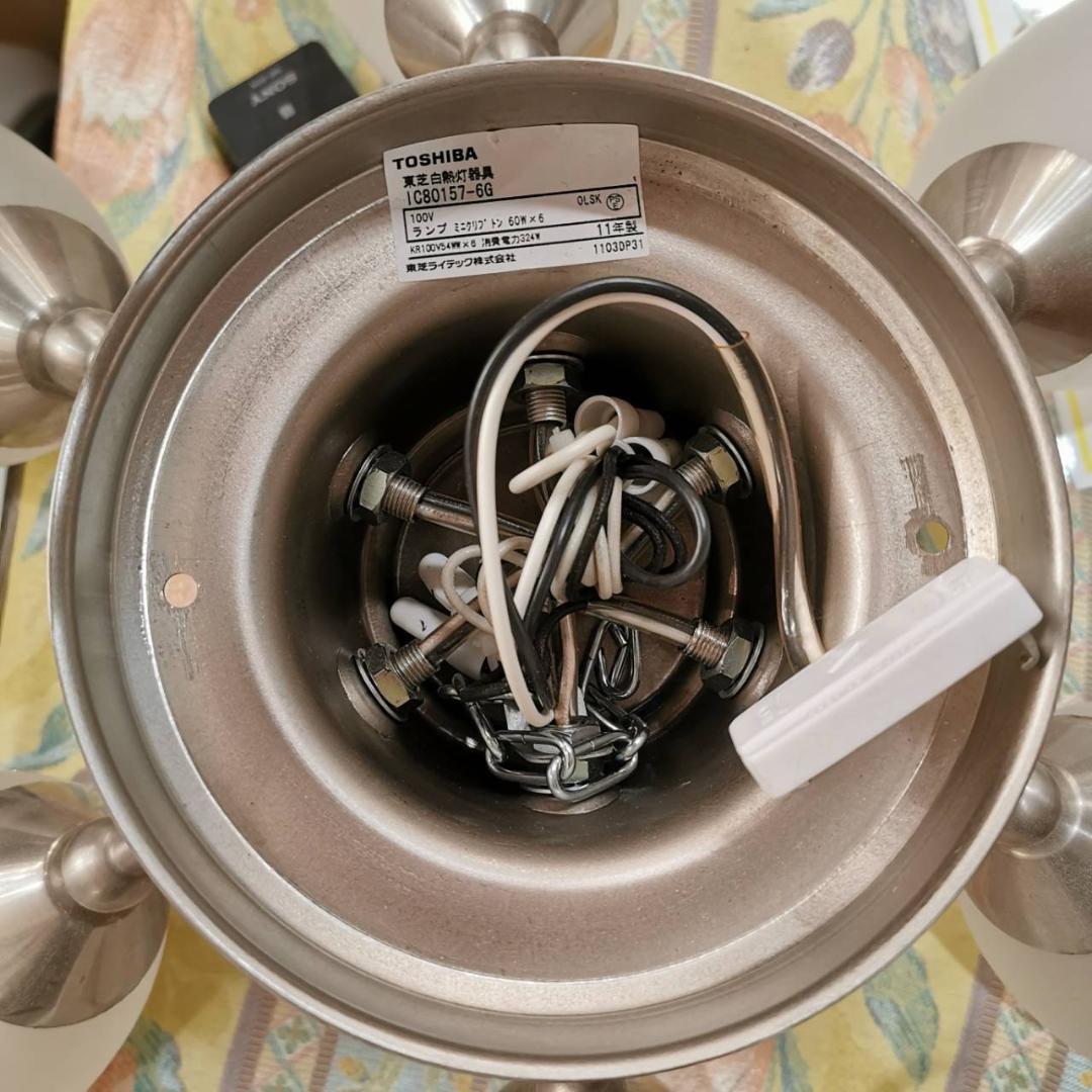 【希少】TOSHIBA IC80157-6G シャンデリア 6灯 生産完了品 ①