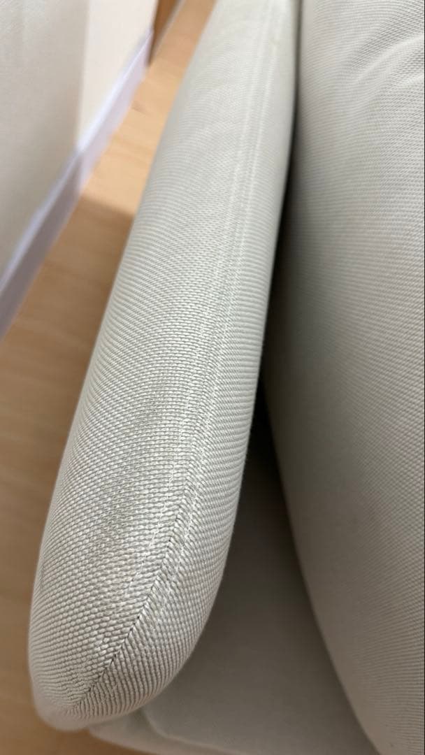 IKEA SÖDERHAMN ソーデルハムン