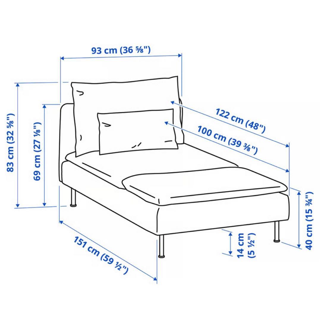 IKEA SÖDERHAMN ソーデルハムン