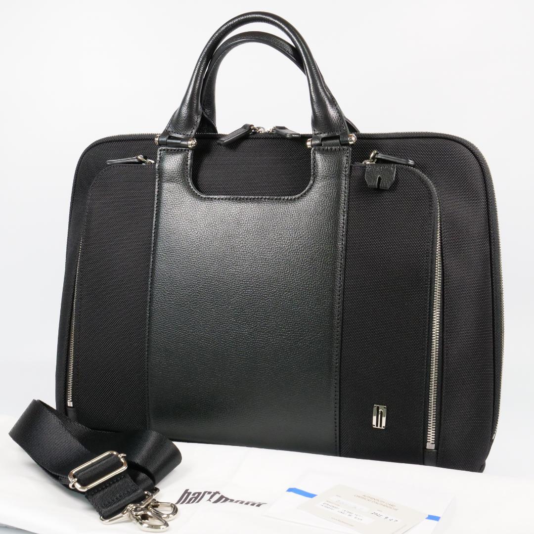 極美品✨ ハートマン J-BIZ3 シングルブリーフケース 2way 現行