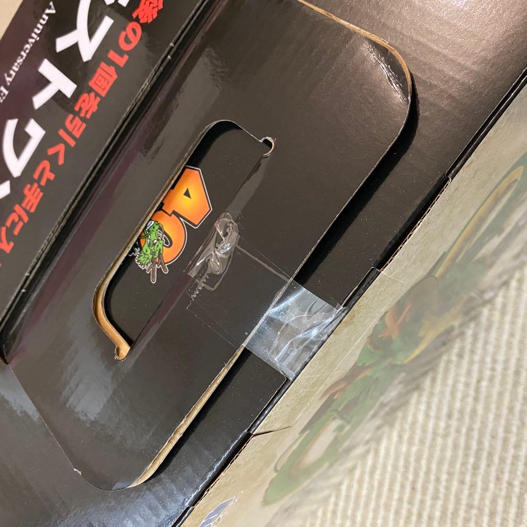 一番くじ ドラゴンボール 40th B賞 ベジータ ラストワン 神龍 フィギュア