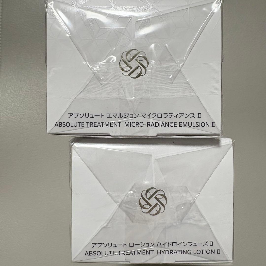 コスメデコルテ　AQ アブソリュート　化粧水＆乳液　II リッチタイプ