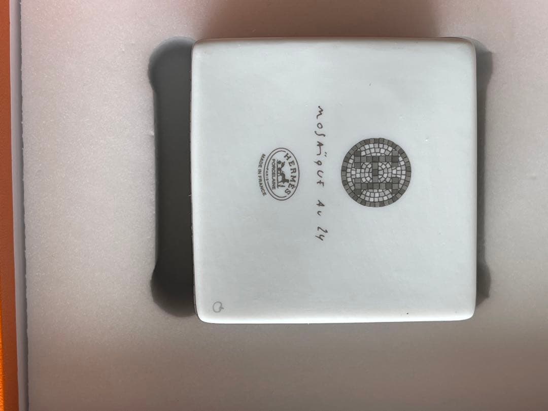 HERMES エルメス　シュガーポット 〈モザイク 24〉 プラチナ PM