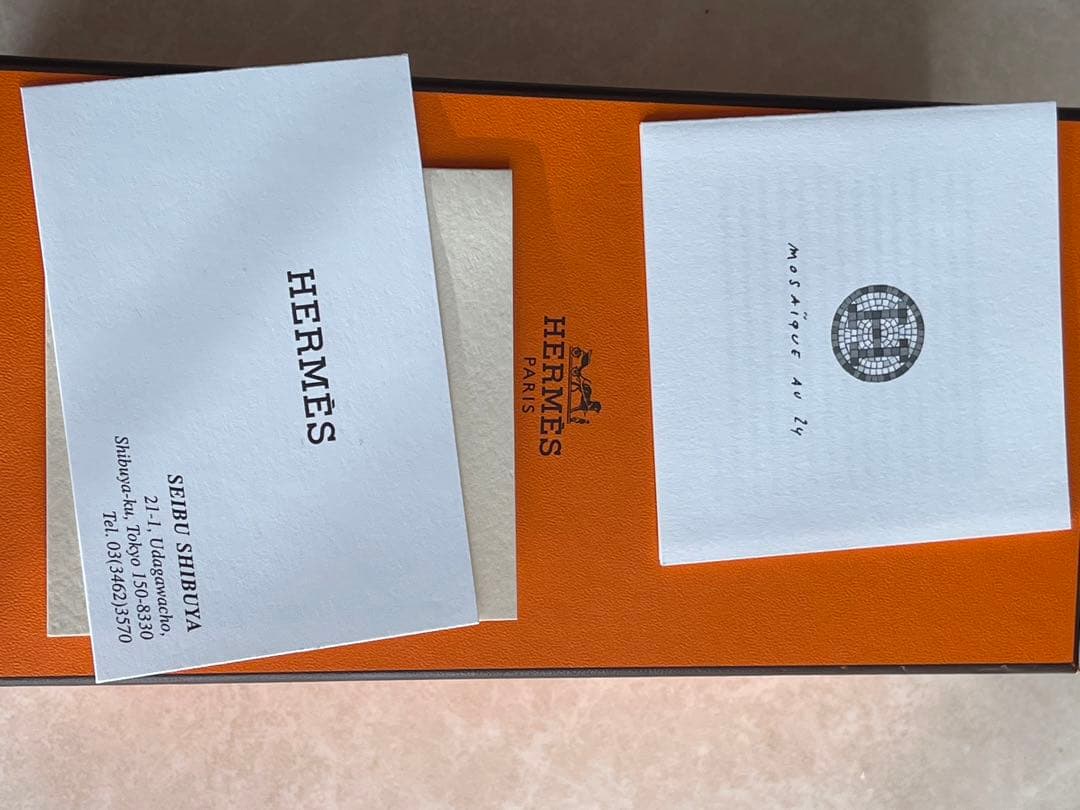 HERMES エルメス　シュガーポット 〈モザイク 24〉 プラチナ PM