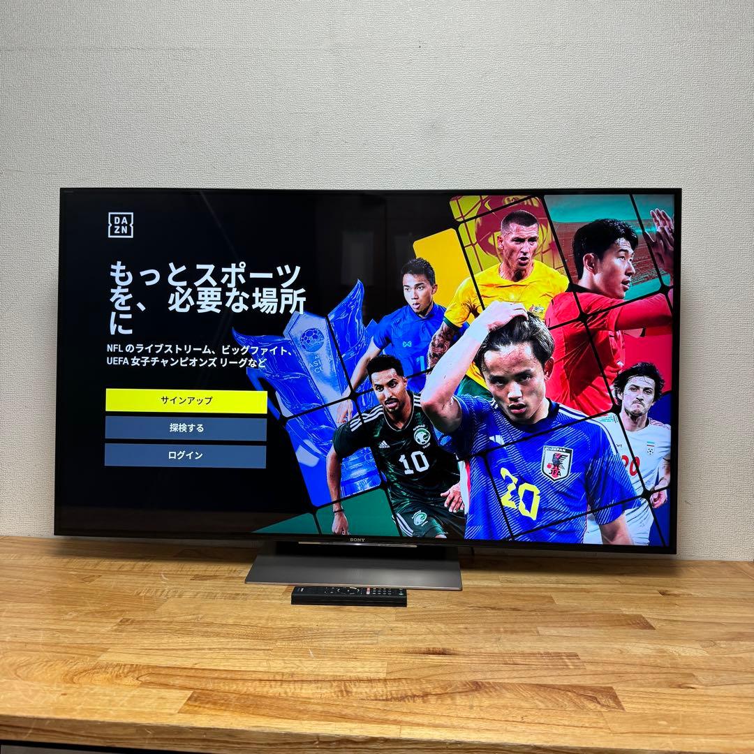SONY 65V型 4K 液晶テレビ BRAVIA KJ-65X8500D