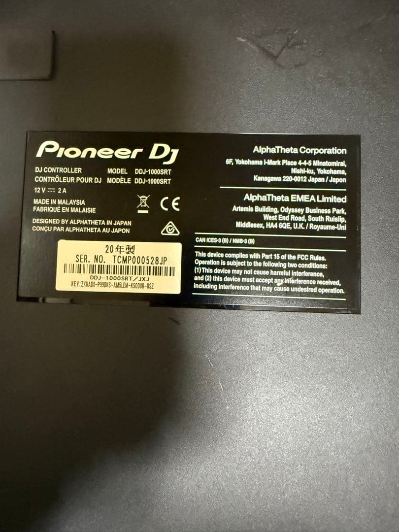 Pioneer DJ DDJ-1000 SRT 2020年製