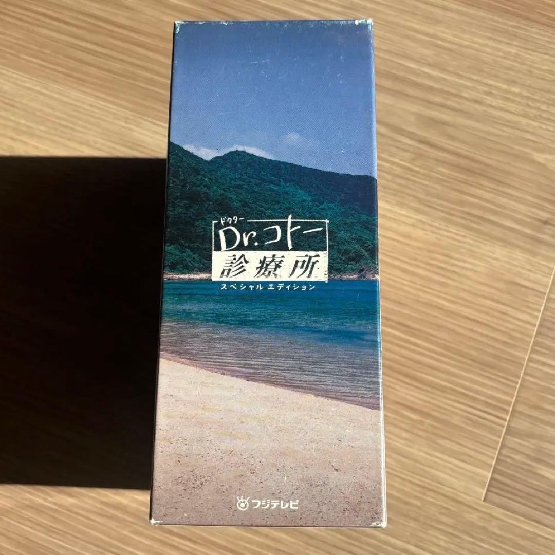 Dr.コトー診療所 スペシャル・エディション DVD-BOX〈5枚組〉