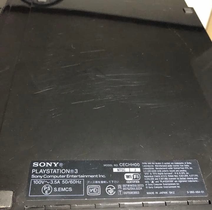 PS3 セット 40GB