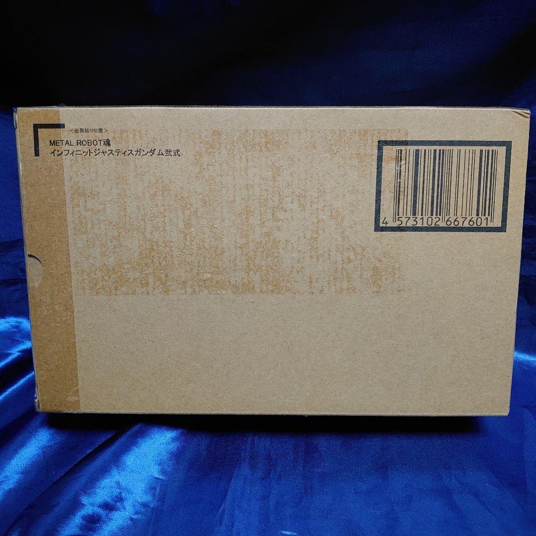 【未開封】メタルロボット魂　インフィニットジャスティスガンダム　弐式
