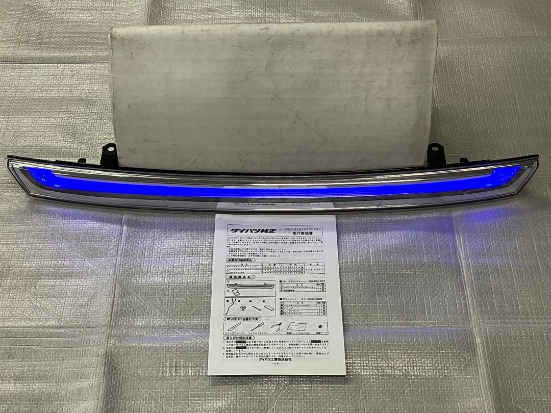 ♦︎ダイハツタントカスタムLA600S LEDイルミネーショングリル★ブルー発光★