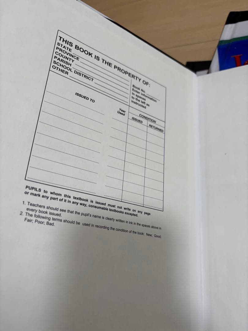 [英語教科書] JOURNEYS アメリカ小学校テキスト1年ー3年