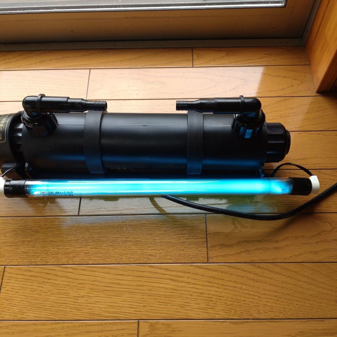 東熱ブルーライト15Ｗ(60hz) 紫外線殺菌灯