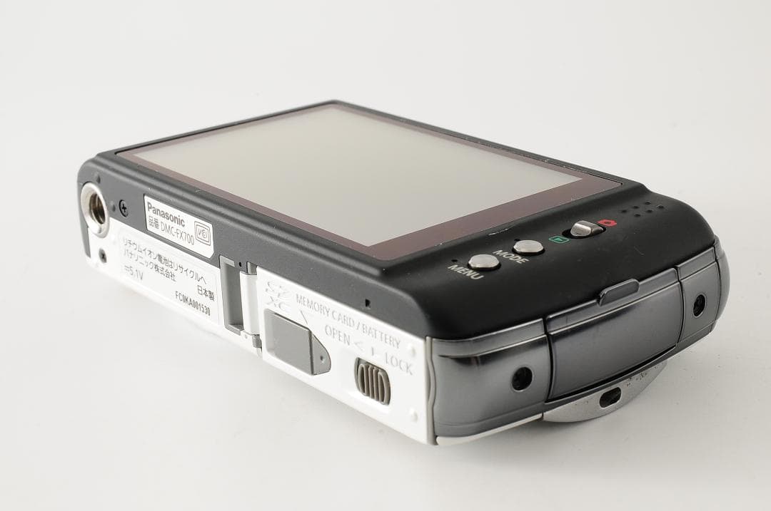 美品Panasonic LUMIX DMC-FX700 ホワイト フルHD動画